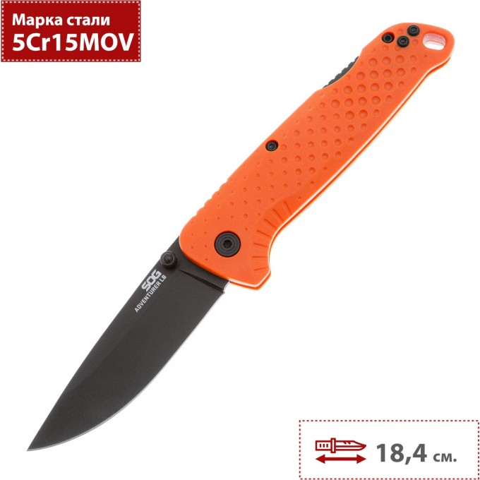 Нож SOG 13-11-02-43 ADVENTURER LB оранжевый SG_13-11-02-43