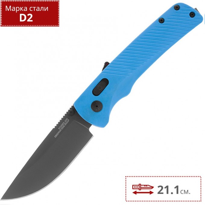 Нож SOG FLASH MK3 CIVIC CYAN 11-18-03-41 SG_11-18-03-41