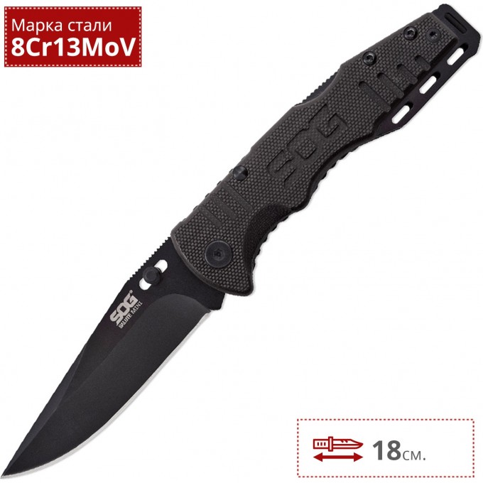 Нож SOG FUSION SALUTE MINI FF1101 SG_FF1101