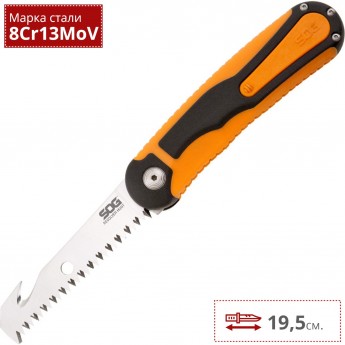 Нож SOG HUNTER REVOLVER 2.0 FX22