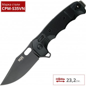 Нож SOG SEAL XR 12-21-01-57