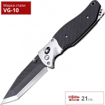Нож SOG TOMCAT 3.0 LTD S95SL