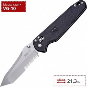 Нож SOG X-RAY VISION XV71